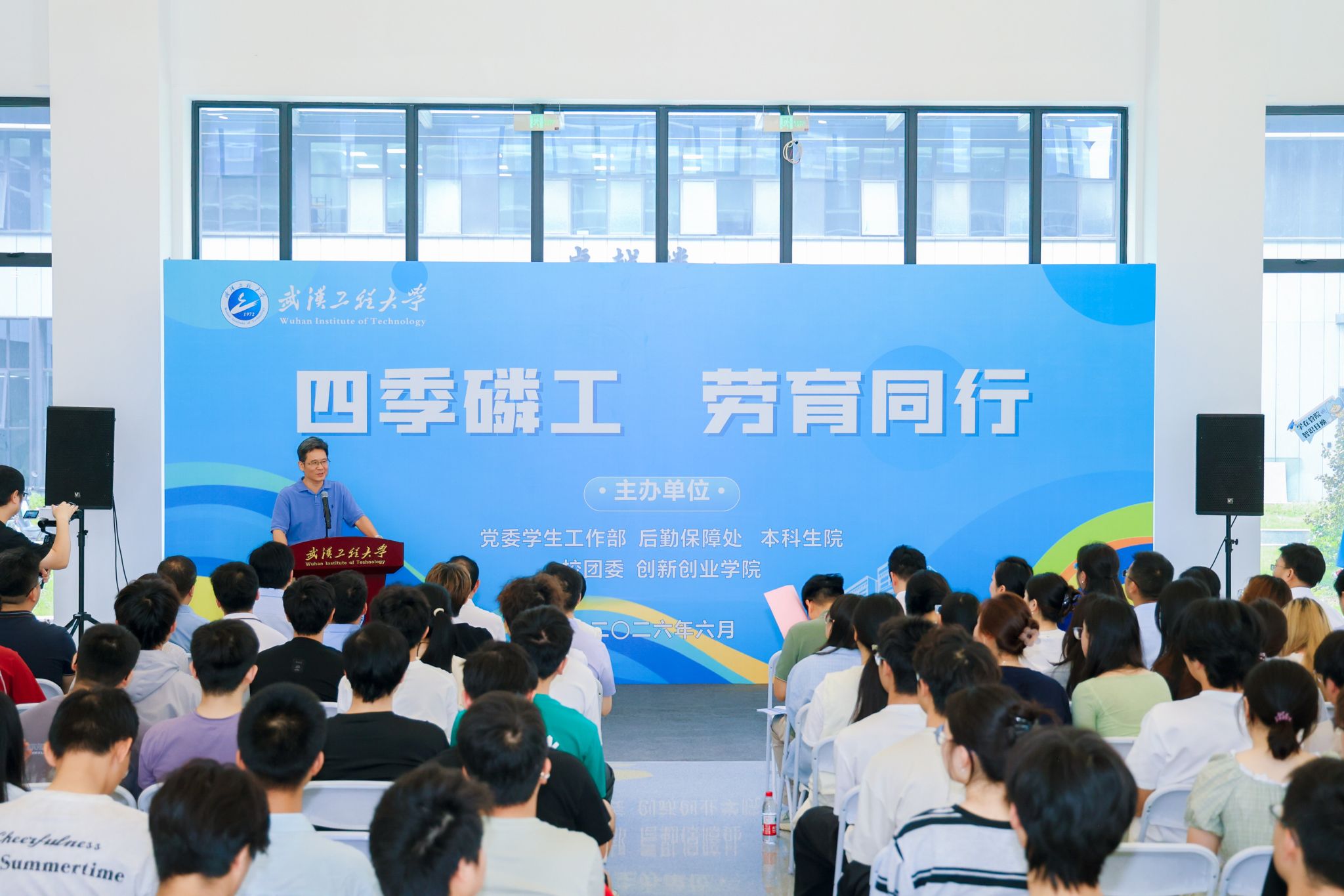 喜报！学校“万千百”思政育人典型案例入选2026年全国“一站式”学生社区优秀成果